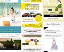 STUDIOで魅せるHP制作します STUDIOでハイクオリティホームページのデザイン・作成 イメージ7