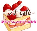 未来は自分で書き換えられます ☆いつも同じことでぐるぐる。もう打開していきましょう.•♬ イメージ1