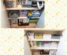 お部屋のキレイの維持、掃除法を2日間伝授いたします ゴミ屋敷気味の方！気持ちが落ち込みやすい方必見！ イメージ5