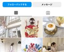 Instagram 日本人女性フォロワー増やします ⭐︎最高品質⭐︎インスタ女性フォロワー＋100~ イメージ4