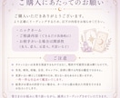 気軽に試せるタロット占いをお届けします 練習中だからこその低価格・丁寧鑑定 イメージ2