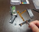 Nintendo Switchジョイコン修理します 勝手に動いてゲームができない。一度お問い合わせ下さい♪♪ イメージ6