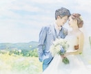 やさしい水彩タッチでリアルな似顔絵を作成します ご結婚や誕生日などお祝いやプレゼントに！キャンバスプリントも イメージ1