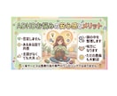 恋愛・ADHD・暇つぶし、推し口調で雑談します 悩みも歓迎！否定なしであなたに寄り添ってお話しします イメージ2