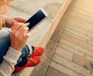 あなたのお話し相手になります 困っていることや悩んでいることがある方へ イメージ3