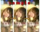 人物【画像編集/写真加工/レタッチ】します あなたの写真、もっと可愛くします。【即日納品可】 イメージ1