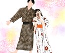 カップルシンプルイラストプレゼントにおすすめします シンプル、アイコン、待ち受け、SNS映えのイラストを作ります イメージ2