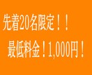 元ライバーの私が相談、悩み、愚痴なんでも聞きます 私の経験などを踏まえてアドバイスさせて頂きます。 イメージ1