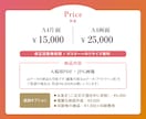 心を動かすコンサートチラシ作ります 演奏会のコンセプトに沿ったデザインで丁寧に仕上げます。 イメージ2