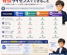 PowerPlatformでの内製化を支援します ベンダーではない「ユーザー企業の味方」が内製化を伴走支援 イメージ2