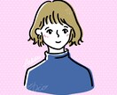ゆるく可愛いアイコンイラスト作成いたします 【期間限定セール】♡おしゃれかわいい♡SNSやお仕事のにも♡ イメージ5