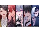 アナタ様だけの素敵なイラストお描きします SNSアイコンに是非お使いください イメージ1