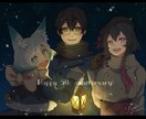 オリジナルの動画の制作・編集、イラストを描きます オリジナル楽曲・歌ってみた・合成音声のカバーMVなどに！ イメージ13