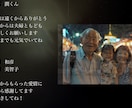 感動的でかっこいい｜結婚式のエンドロール制作します 洋風｜エモい｜著作権フリーBGM使用｜結婚式ムービー イメージ5