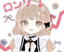 8個の女性ミニキャラLINEスタンプ作ります ゆるふわ可愛い、あなただけのLINEスタンプお作りします！ イメージ1