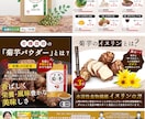Amazonや楽天の商品画像やバナーを制作致します 物販 / 商品ページ / 商品カタログ / ECモール イメージ7