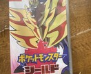 あなたの愚痴や相談方なんでも聞きます 友達に言えないような愚痴や相談聞きます！ イメージ1