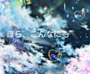 10人10色を見てきました。恋愛から悩み聞きます 私は日々感情に触れ合っています。 イメージ3