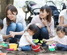 子どもの発達・子育てについての電話相談を行います ベテランの公認心理師・臨床心理士がお悩みを解決に導きます イメージ4