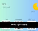 売上が上がる！ビジネス名刺を作成します 第一印象で差をつける名刺で売上アップ！ イメージ4