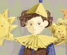 絵本調のイラストを作成します やわらかいタッチのイラストが必要な方へ イメージ4