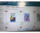 心理学・1万フォロワー｜共感xポスト作成代行します インプ50万超の実績。あなたの想いを”届く言葉”にします イメージ2