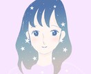 アイコン描きます やわからイラスト、SNSアイコンにおすすめです イメージ1