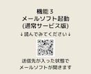 サイト・SNS・メール・地図等のQRコード作ります 便利＆オシャレでアクセス数が増える！色々表示可能　相談してね イメージ7