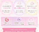 なんとなく話したい日に、私がお話し相手になります 私とゆっくり話しませんか？雑談・愚痴・暇つぶし大歓迎 イメージ2