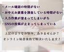 各種事務作業代行いたします 3000円/2ｈ各種事務作業代行はお任せください！ イメージ2