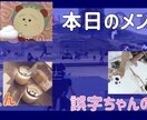 動画編集代行します 編集で手間を取りたくない方、任せてください! イメージ3