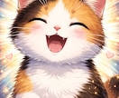 あなたを猫ちゃんとして対応、おはなしします 猫大好きセラピストが相談者様を猫ちゃん設定で会話します イメージ2