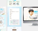 想いが伝わるこだわりのHP・LPデザイン制作します ジャンル問わず目に止まる唯一無二のHP・LPをお作りします！ イメージ2