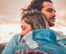 女性代表として飾らずハッキリ女の本音教えます 何で女はあんな態度をとってくるの？何考えてるの？解消します イメージ4