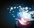 令和式！ あなたに合ったネットでの稼ぎ方を教えます 今最新の稼げるネットビジネスをあなただけに!! イメージ1