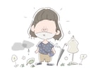 ゆるい似顔絵お祝い絵アイコン名刺の挿絵描きます ゆるゆるイラストほんわかした雰囲気をお届け！ イメージ1