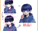 彩度高め・病みかわいい個性派SNSアイコン描きます 相談のみ可能！お気軽にDMにてご相談ください イメージ2