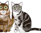 猫のデジタル似顔イラストをあすたのタッチで描きます スタジオあすたの「そこそこリアルタッチ」は猫好きの方向けです イメージ2