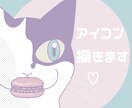 愛猫ちゃんの似顔絵、キャラ化など致します イラストならではの癒し、コミカルをあなたにお届けします イメージ9