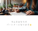 現役の奏者が「音楽の疑問」にいつでも答えます 【１か月】移調・譜面の読み方・B♭管とは…演奏の疑問を解決！ イメージ3