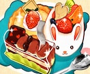 食べ物や料理のイラストを、目的に応じて描きます メニュー用やポスター用、装丁画等、目的に応じて描きます！ イメージ3