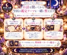 数秘術とタロットで今の悩み・気持ちを整理します まとまらない悩みから一緒に「本当に知りたいこと」を見つけます イメージ3