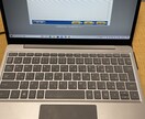登記情報をもとに不動産の持ち主を確認します お客様に代わって不動産調査をいたします。 イメージ1