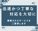 男女指定可能インスタの日本人フォロワー増加します Instagramの日本人フォロワーを100人増加します！！ イメージ3