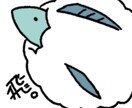可愛いイラストを描きます かわいいイラストが必要な時、あなたの力になります イメージ5