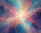 高次元宇宙オーラ霊視｜魂の設計図を解読します あなたの使命・才能を立体解析し、本来の軌道を明確化 イメージ9