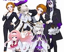 かわいいイラスト作成します 【短納期】かつ【安価】活動者様やTRPG立ち絵に！ イメージ3