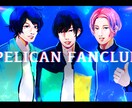 先着3名様50%オフ★魅力的なイラスト制作します 配信者必見★アニメ塗り厚塗り対応★ イメージ5