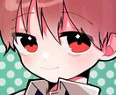 SNSアイコン描きます SNSで使えるアイコンを安くお届けします！ イメージ2