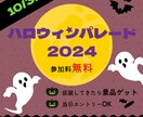 キャッチーでクリックしたくなるバナー制作いたします ご要望に合わせて様々な雰囲気のデザイン提案いたします イメージ5